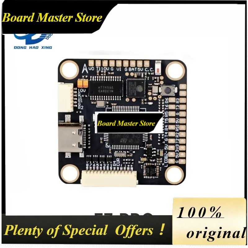 T-Motor F7 Pro Flight Controller - BoMs1pcs T-MOTOR F7 PRO F7PRO FC