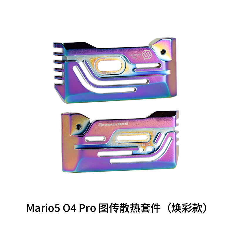 Zubehör für SpeedyBee Mario 5  – Radiomaster Ranger 2.4Ghz Elrs Module Bewertung und Preis